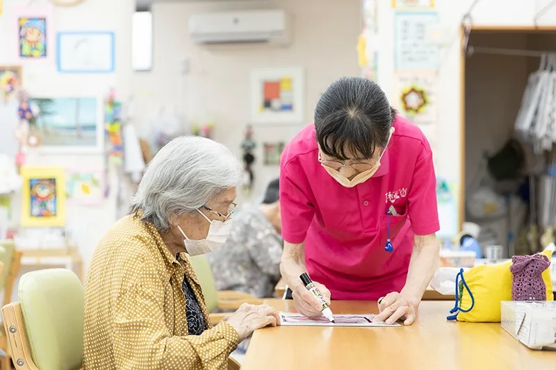 デイサービス リアン喜和心 / 介護スタッフ